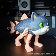 �羳��ƷFour-legged fish cat ɽ���������~؈�[���P���Ʉ����