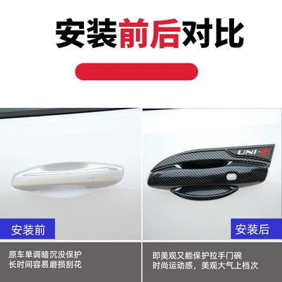 Portal Wrist — Handle Decoration Sticker Modified Special