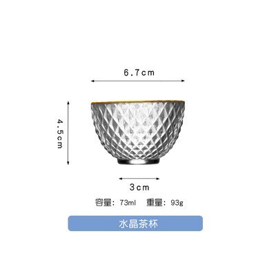 日本式金辺ハンマー清杯梅子杯果酒グラス小コップ米酒一口杯手描きカップ|undefined
