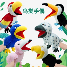 毛绒玩具;狗狗玩具;纸巾盒