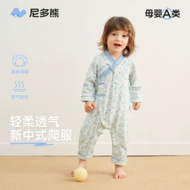 儿童袜;儿童帽;童内裤