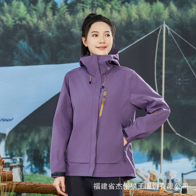 68062 타로 보라색