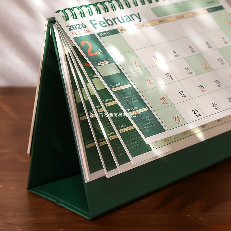 2026 Creative Basic Desk Calendar Simple Ins-Style Planner Calendar Monthly Calendar Yearly Calendar Lunar Calendar Holiday Desktop Decoration 2026 Creative Basic Desk Calendar Simple Ins-Style Planner Calendar Monthly Calendar Yearly Calendar Lunar Calendar Holiday Desktop Decoration