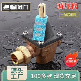 快开、阀芯;安全阀;排气阀