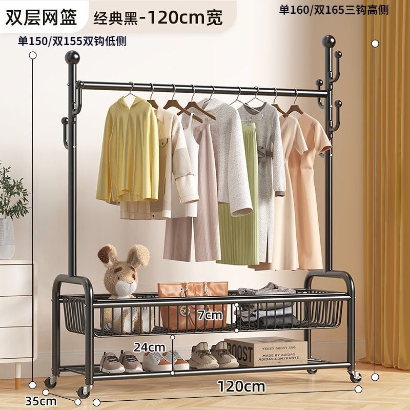 床置き服ラック家庭用部屋寝室掛け服ラック移動ハンガー簡易ハンガー卸売り|undefined