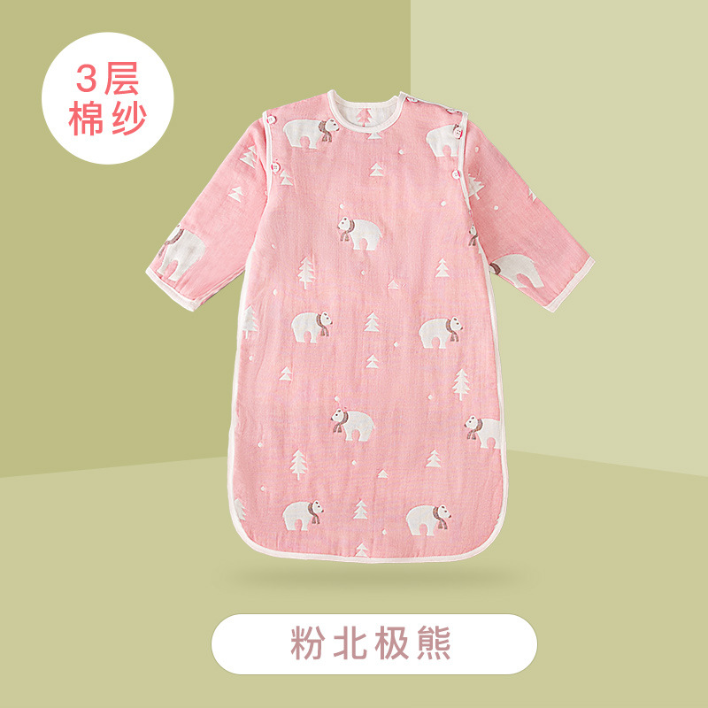 Layer 3-Pink Polar Bear