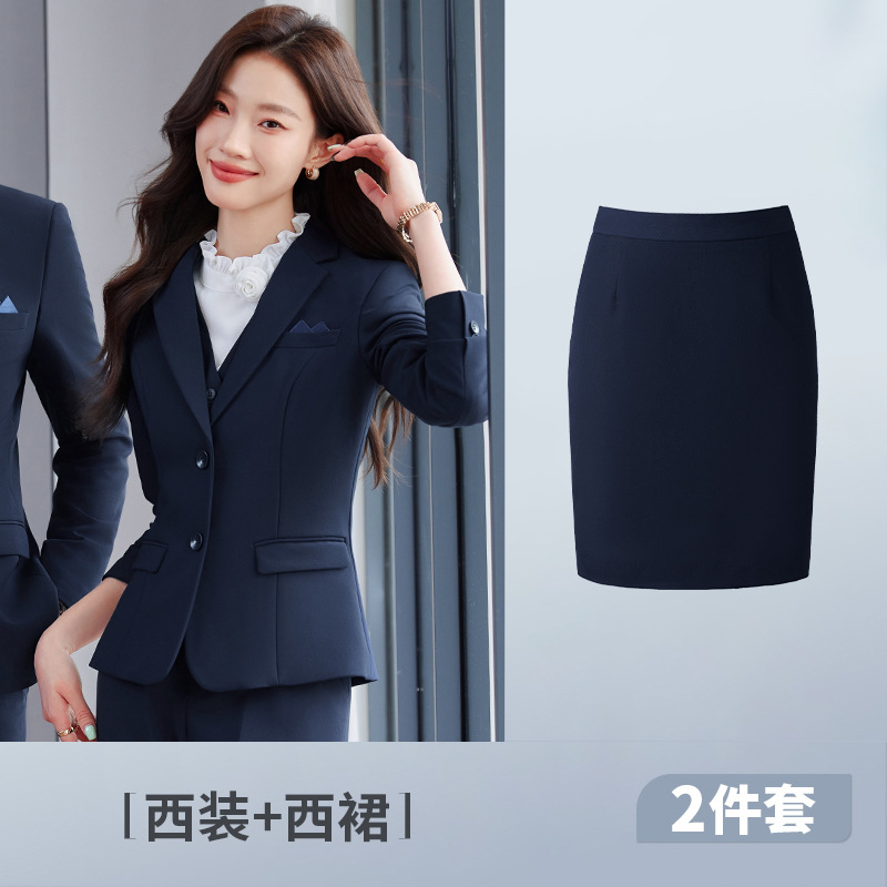 여성용 로얄 블루 더블 버튼 슈트 + 웨스턴 스커트