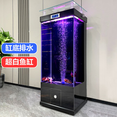 水槽リビングルーム家庭用超白色ガラス小型および中型床置き壁水族館水交換不要垂直造園金魚水槽