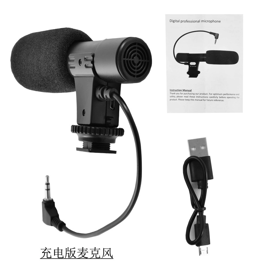 Digital Video Camera, 24MP (interpolated), 18× Digital Zoom, Full HD 3.0" LCD