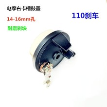 늄܇ x܇ 늙CĦ110x܇wɃĦۺx