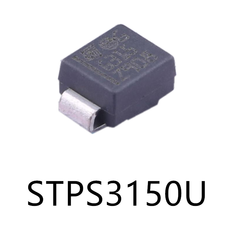 STPS3150U封装SMB原装肖特基二极管集成电路IC贴片电子元器件芯片