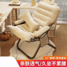 ����ɳ�l�������ΌW��������X�μ������҆���Сɳ�l�̨