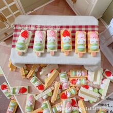 ���϶� �ơ���Ƥ��KT��ݮ�Ǻ��J��diy�ֹ���֬��������N����ʳ��