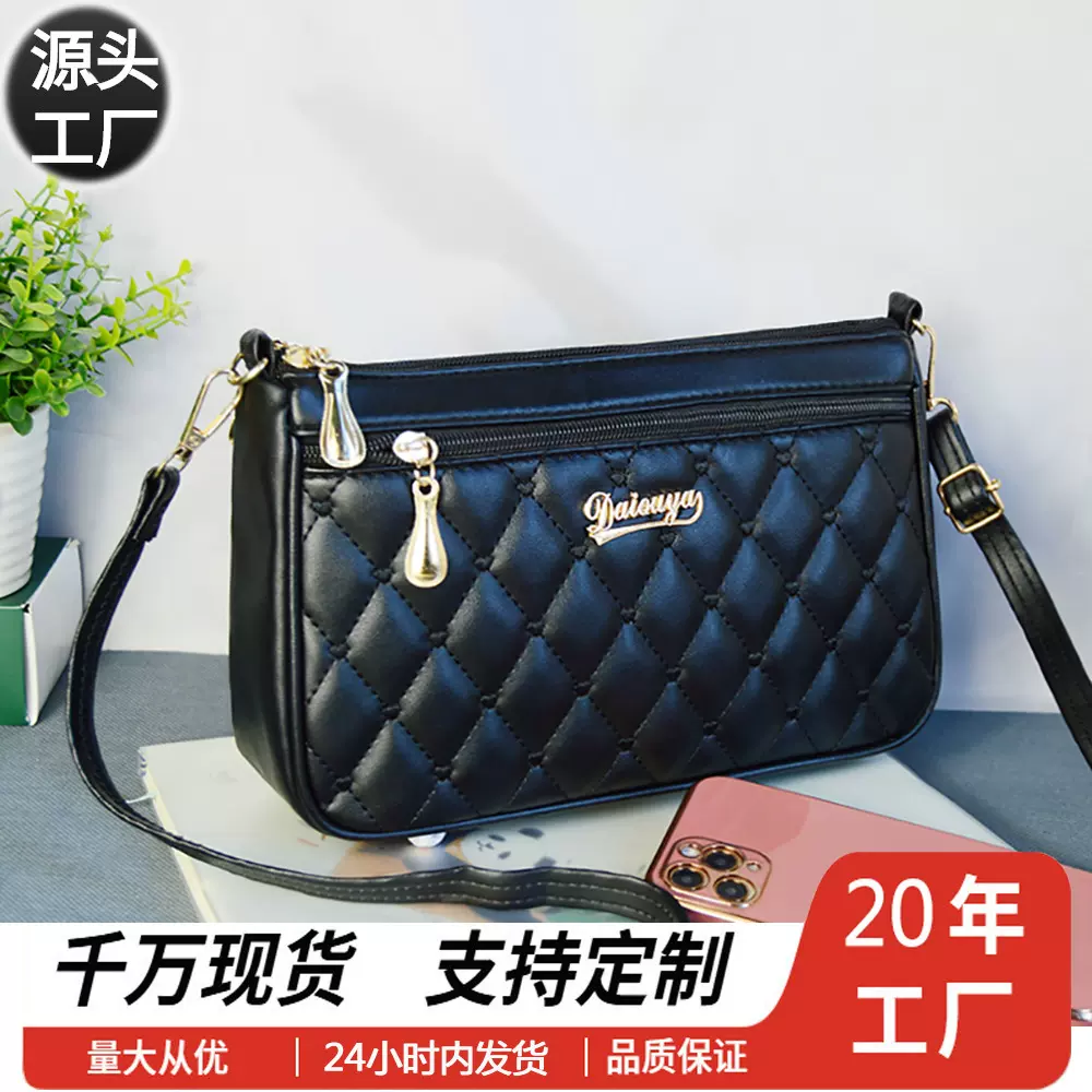 包包新款2023年斜挎单肩包多层绣花休闲时尚工厂货源妈妈中年跨包