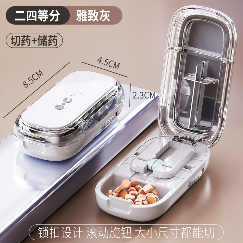 新しい錠剤カッターは、3/1をカットし、2/1をカットして錠剤をカットするためのポータブル包装と保管用にカットします。|undefined