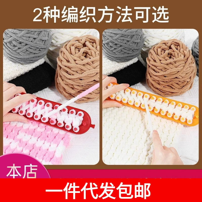 Трикотажный шарф ручной работы, Woolen hat