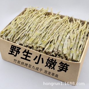 �����S�� ��؛500g�r��СҰ���S�S��ֱ�N�R������S �۹S��