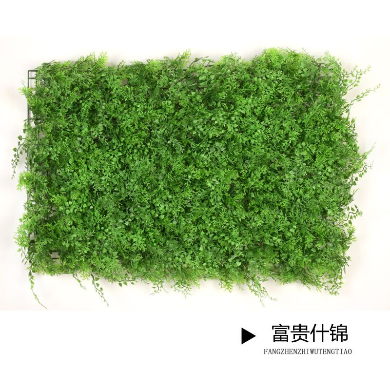 Simulación de pared de plantas falso césped verde decoración de pared de fondo flores falsas paisajismo césped verde simulación de pared verde