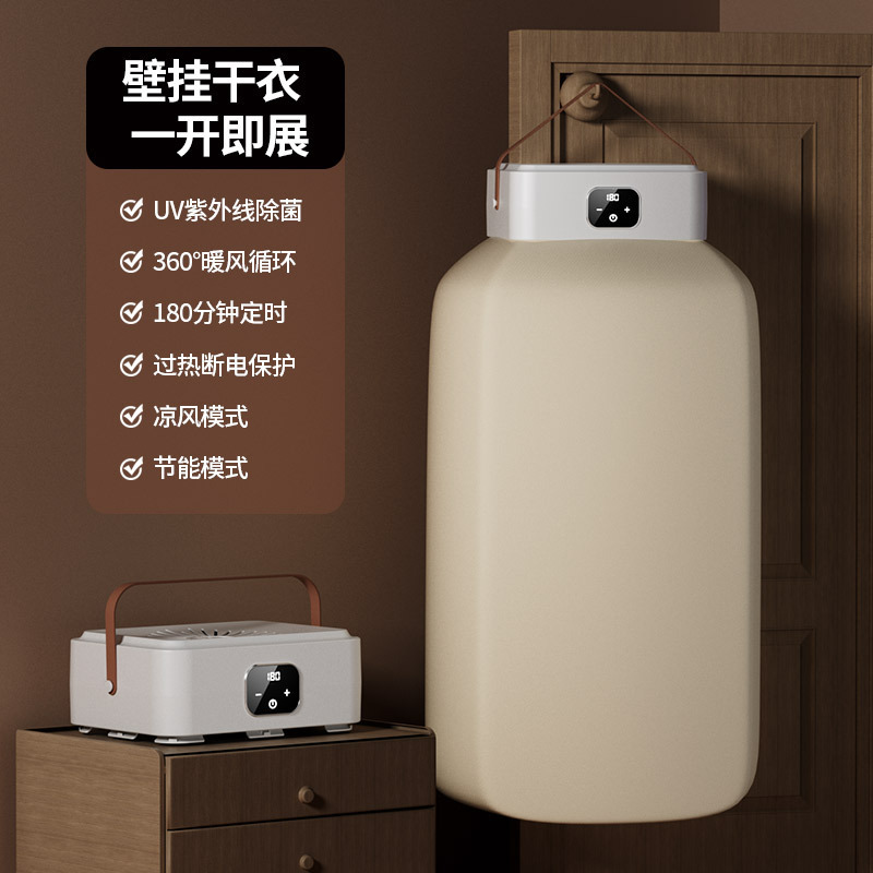 [밀크 커피 컬러] 의류 건조기