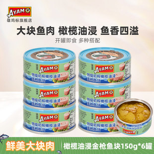 ���u���ϙ��ͽ����~���^�����~�⽡����ʳ���~ˮ������150g*6��