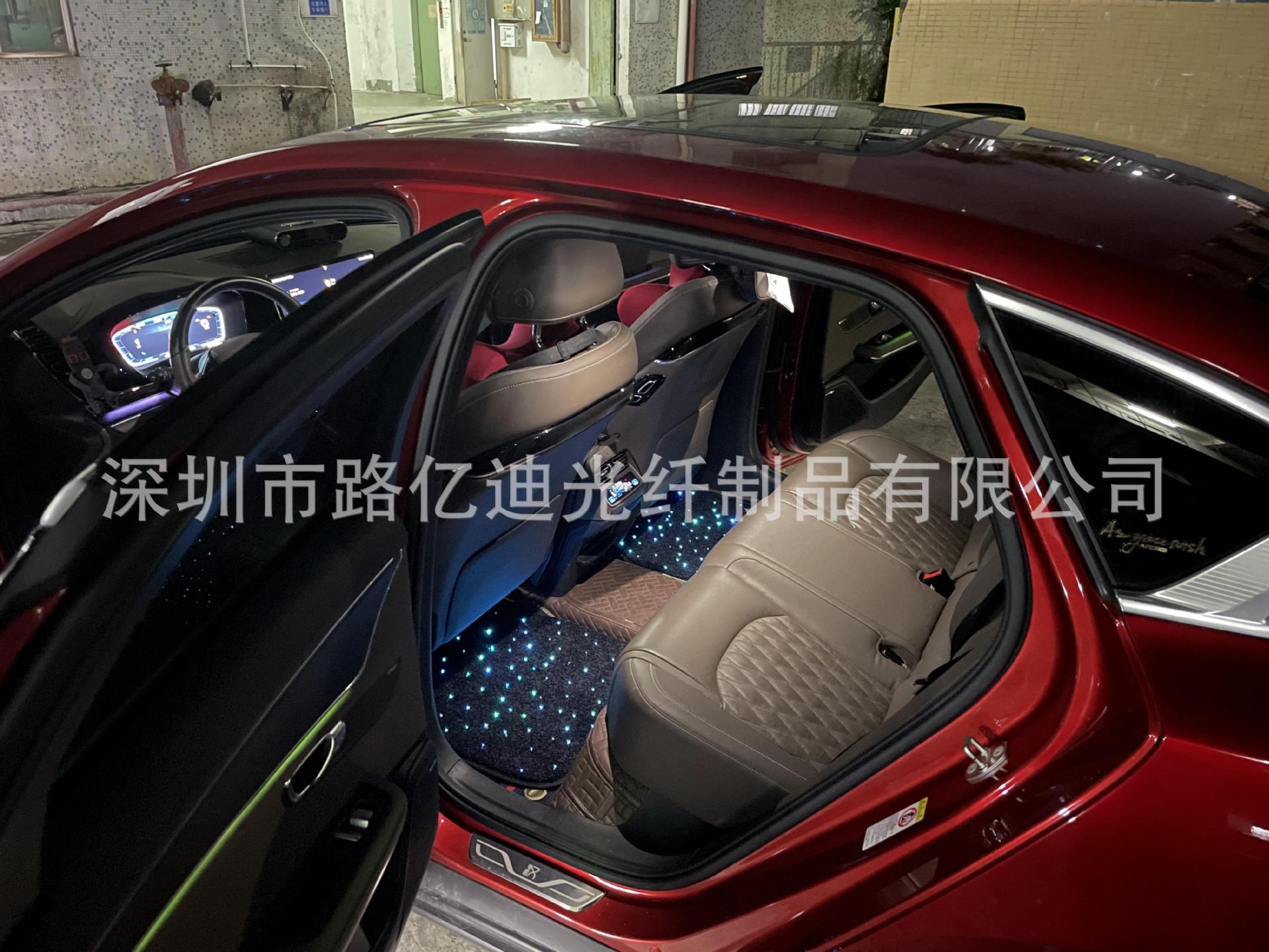 Car Starry Sky Carpet USB Powered Multi-Color Atmosphere Light Suitable for Universal Models Can Be Controlled with App Music Mode