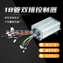 24V60Voˢ늄܇18p늄݆܇늙Cƿ܇