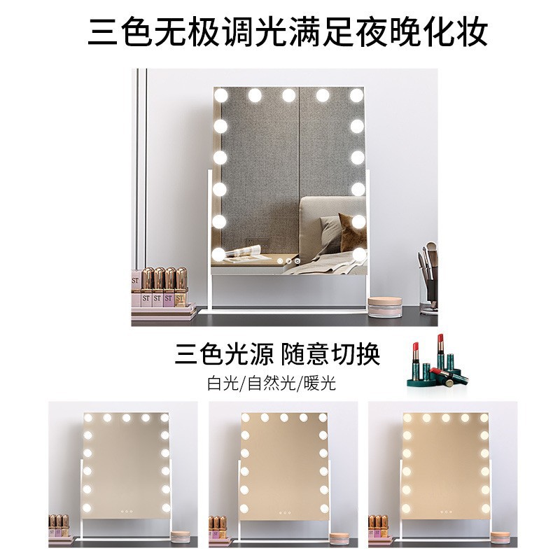 Espejo de maquillaje de escritorio con lámpara de red de luz, espejo rojo con lámpara de escritorio de gran tamaño para el hogar, estudiantes de alto nivel