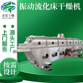 粉碎机;混合机;制粒干燥设备