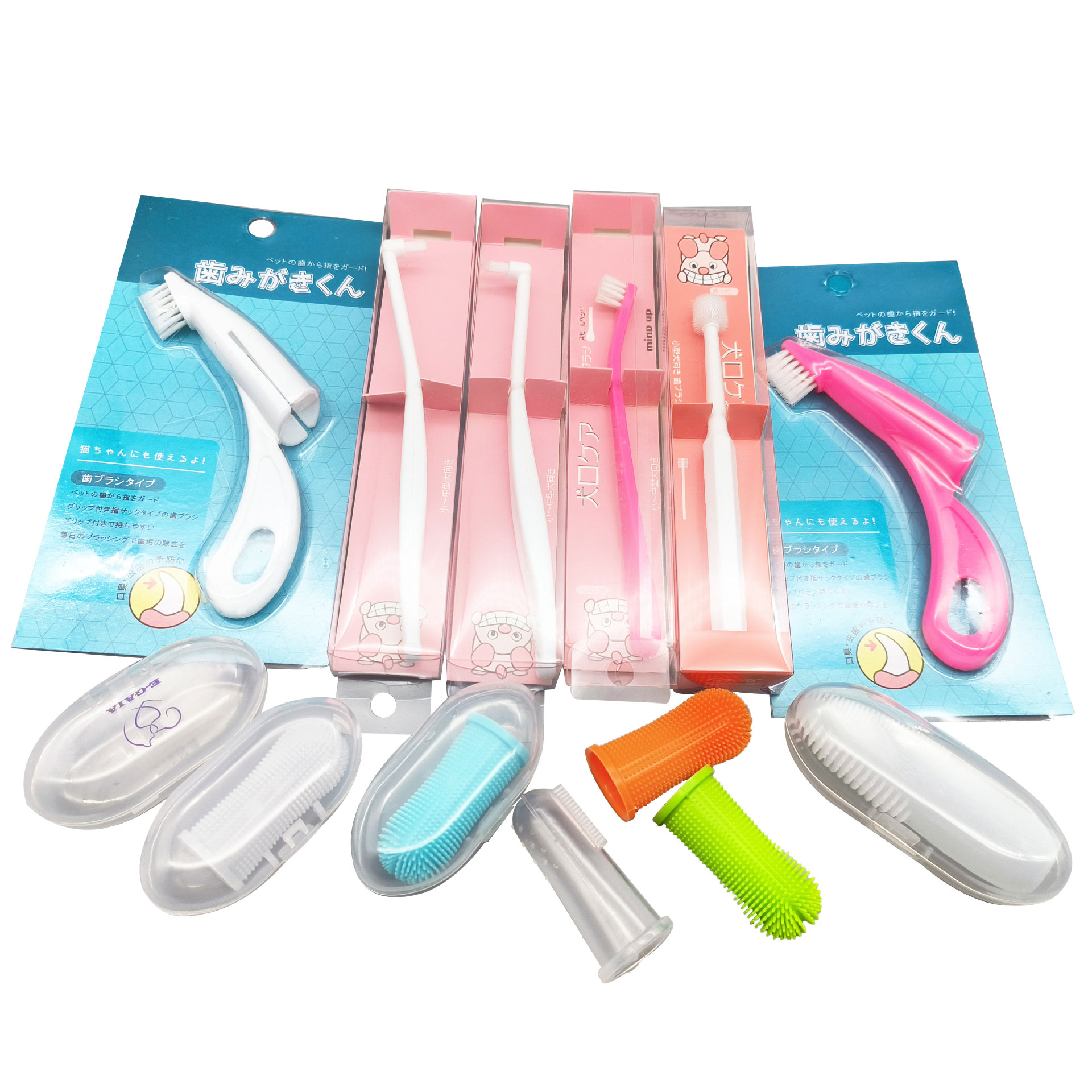 Cat and dog tooth brushing artifact cat finger set dog toothbrush set Teddy pet small dog cleaning supplies