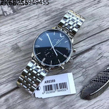 �������� �����������ʿ����������ʿ����ִ�����ʯӢ�� AR1648
