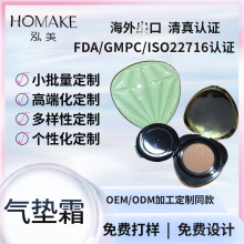 ���yƷ������|bb˪cc���x˪��覾W�t�־ö��y�B�w�۵�ҺOEM/ODM