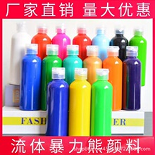 �S��ֱ�N60ML���L���I���w��������w����ϩ��� DIY ���w�� �T�f