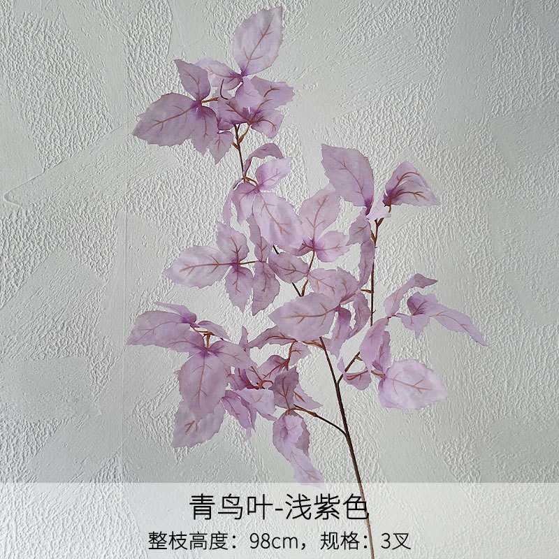 Hojas de pájaro azul lila