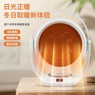 �羳����ů�L�C���ô���С��ȡů���k���������ٟ��yʽȡů�C