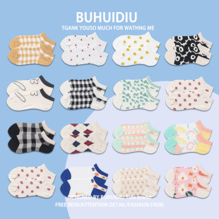 �ļ��¿���Ļ�����m����LŮ����ϵ�͎ͳ��m����͸����Ӵ��m