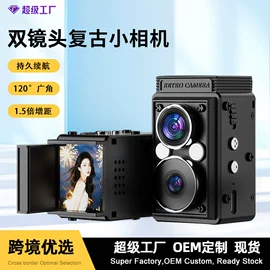 智能摄像头;监控摄像机;普通数码相机