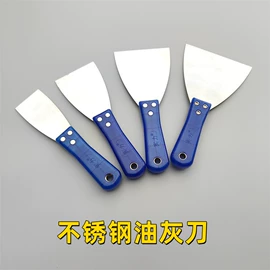 工具刷;抹泥板;其他匠作工具