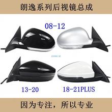 ���m��07-21�����������ʾ���ҕ�R����plus늄Ӽӟᵹ܇�R����