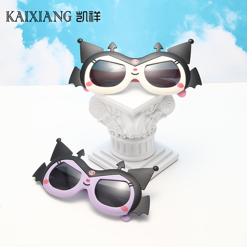  New Culomi Sunglasses Cute Cartoon Baby Boy Sunglasses Fashion Trend Girls Sunglasses Wholesale