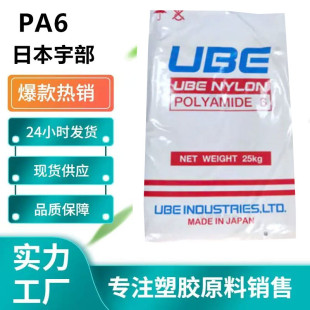 PA6	�ձ��1013B   1030B   1022B  1015B������������6��֬