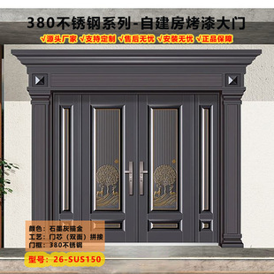 ʯī������r���Խ������_��ĸ�T�p���Tоƴ��SUS380���P䓴��T