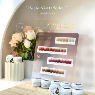 �Һ����WVVS�����z16ɫ���L�̑B��ϴ���t��Ⱦ���d��͝u׃�z