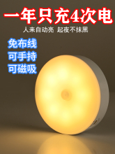 �o�����w�Б�Сҹ���W�t��ҹ�����^�����ȴ��^����˯���س�늟�