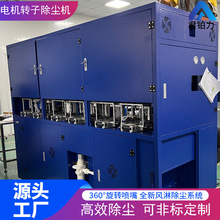 ��ˮ�����m�C �ھ����m ���I���m�O�� �K�ݹ��S 늙C�D���坍���m