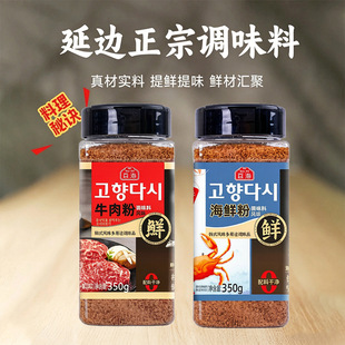 ��߅�Ӽ���ţ����nʽ�{ζ������������r�u�������{ζ���㺣�r��