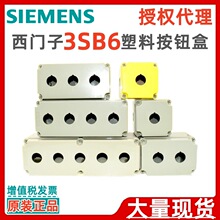 ���T�����ϰ��o��4��5�� 3SB6814-0AA10-0BA0 3SB6815-0AA10-0BA0