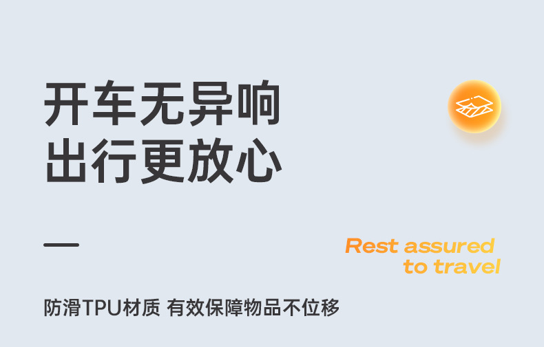 Suitable for Geely Xingyuan Armrest Box Storage Box 24 Car Central Control Lower Storage Box Storage Accessories Supplies