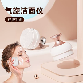 护颈仪/颈椎按摩器;挂烫机;家用吸尘器