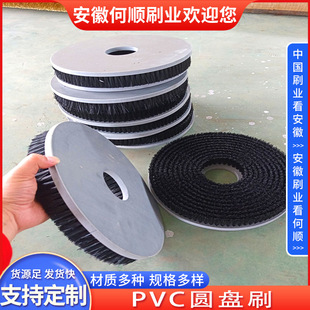 ���ˢ�Iֱ�����IPVC�A�Pˢ ϴ�؈A�Pˢ ���I��ϴ���m�Cе�A��ˢ