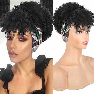 Amazon New African Women's Small Curly Hair with Bang All-in-One Headband Wig Chemical Fiber Wig Headgear